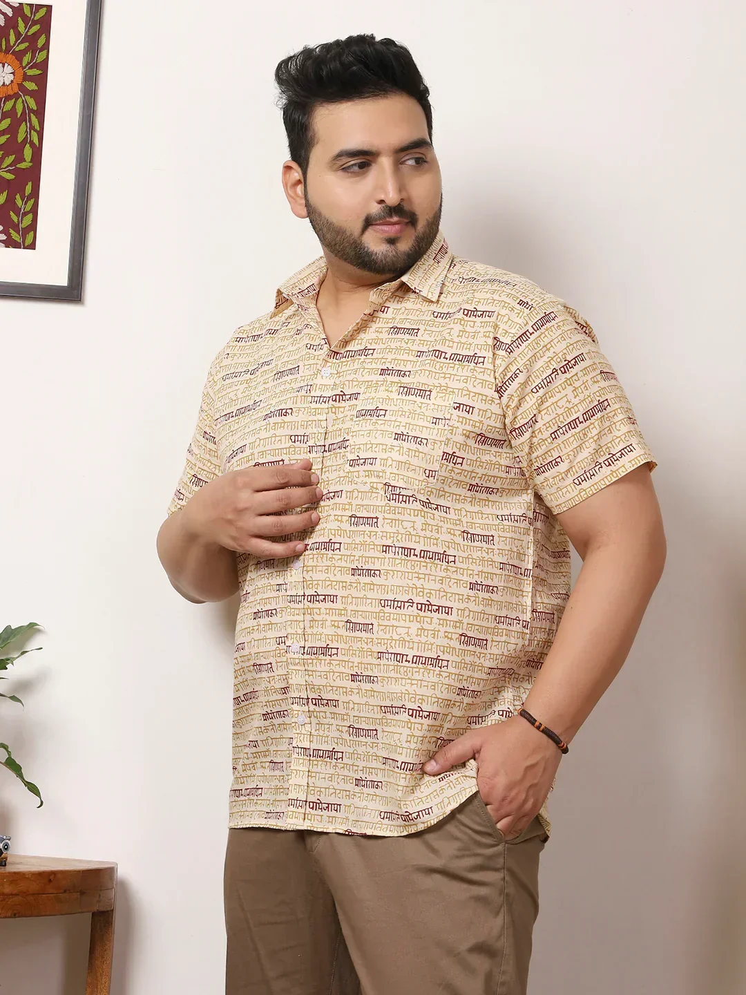 Men Plus Size Drevia Multicolor Printed Shirt - Image 3