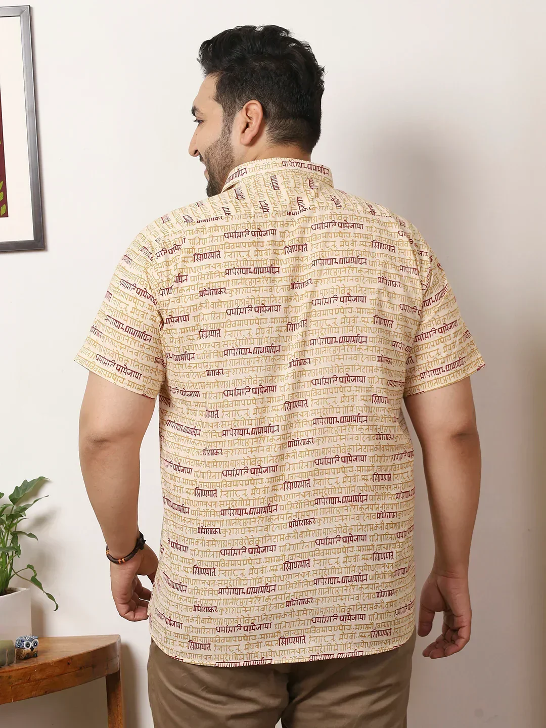 Men Plus Size Drevia Multicolor Printed Shirt - Image 5