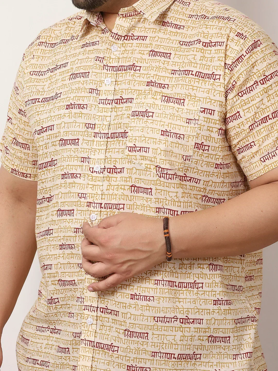 Men Plus Size Drevia Multicolor Printed Shirt - Image 6
